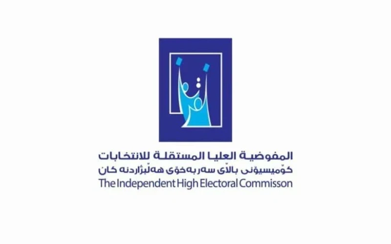 صورة الخبر