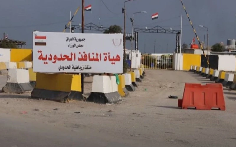 صورة الخبر