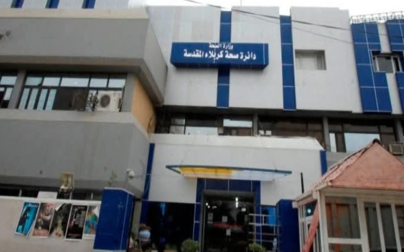 صورة الخبر