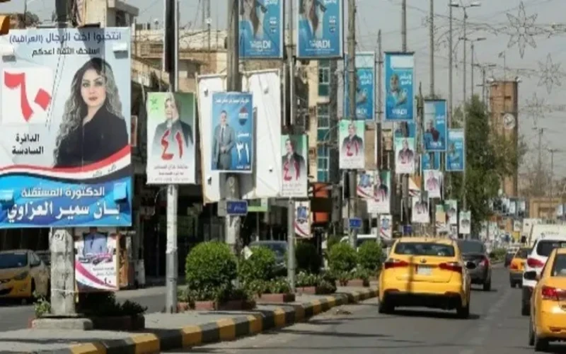 صورة الخبر