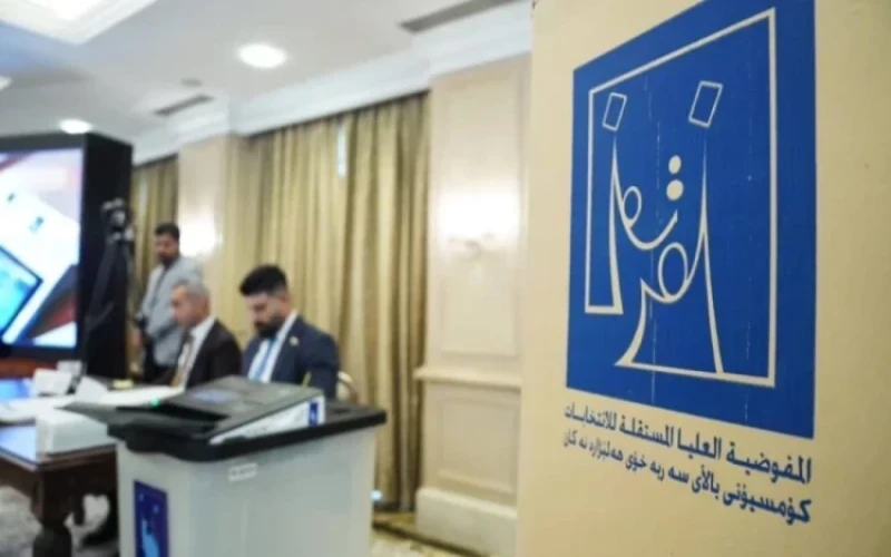 صورة الخبر