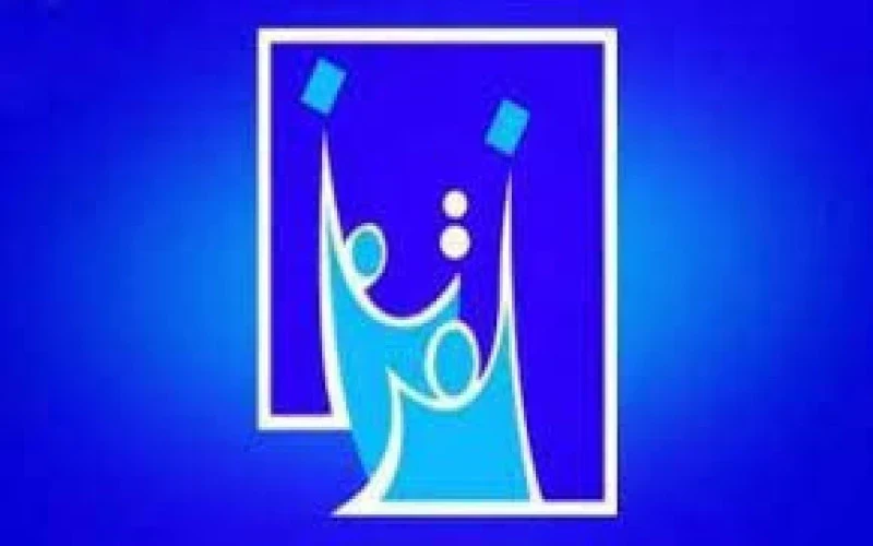 صورة الخبر