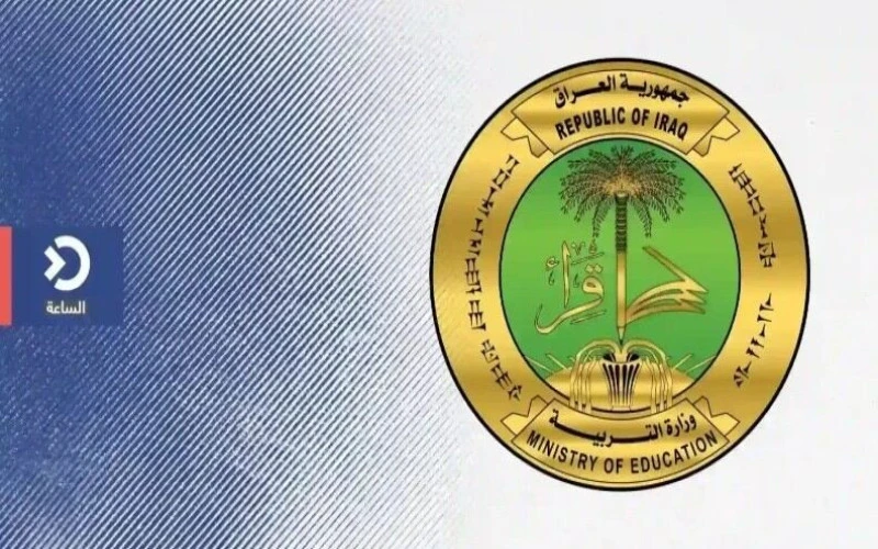 صورة الخبر