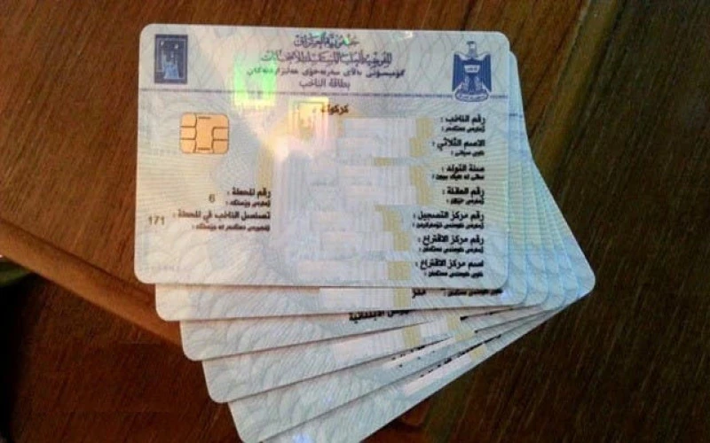 صورة الخبر
