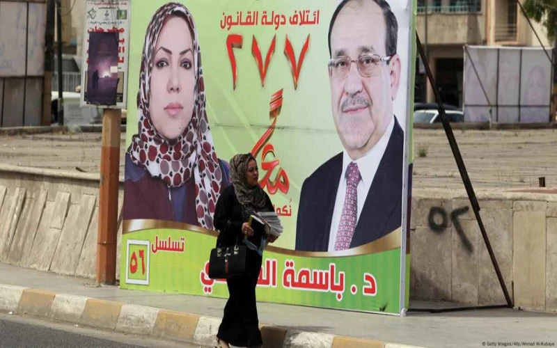 صورة الخبر