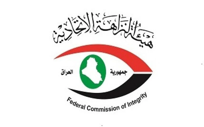 صورة الخبر