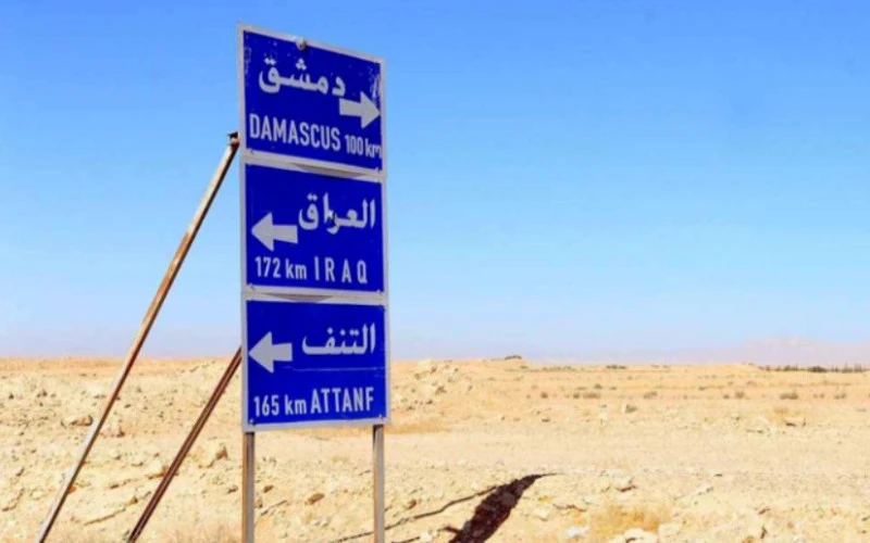 صورة الخبر