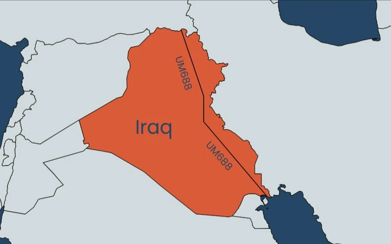 صورة الخبر