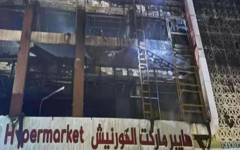 صورة الخبر