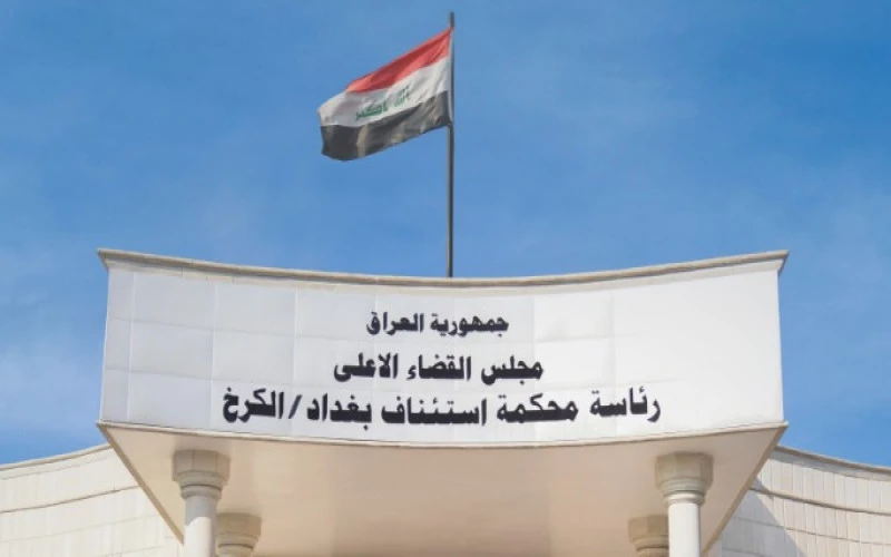 صورة الخبر