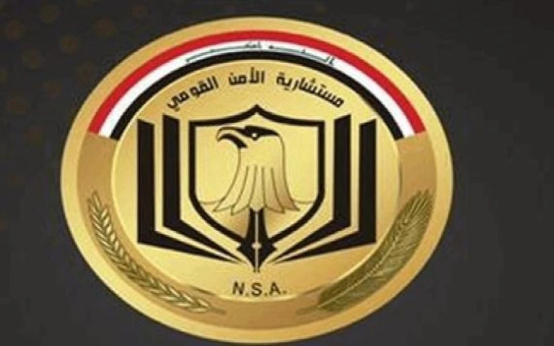 صورة الخبر
