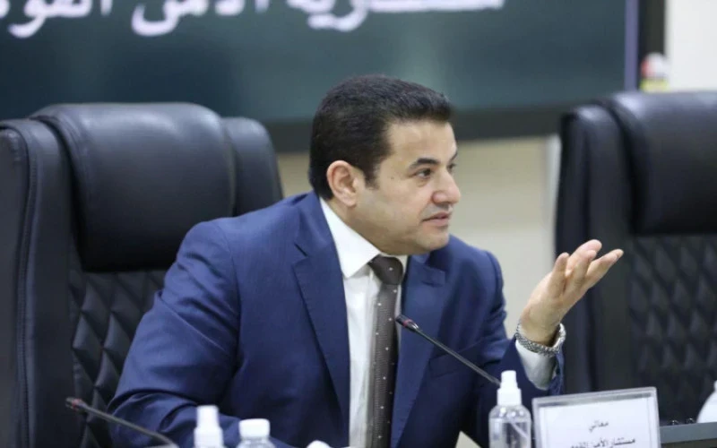 صورة الخبر