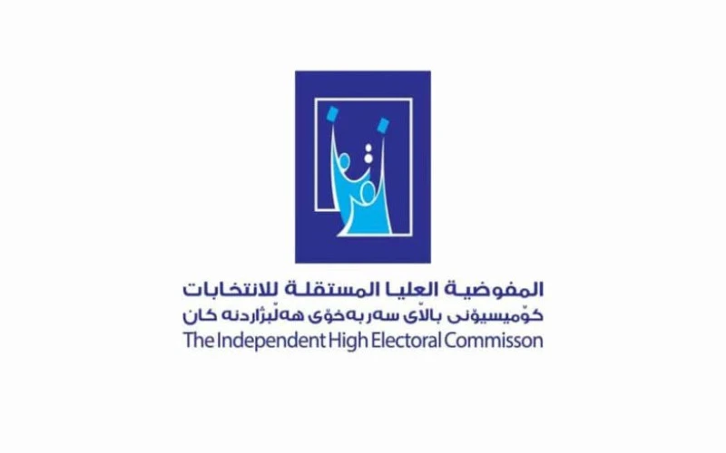 صورة الخبر