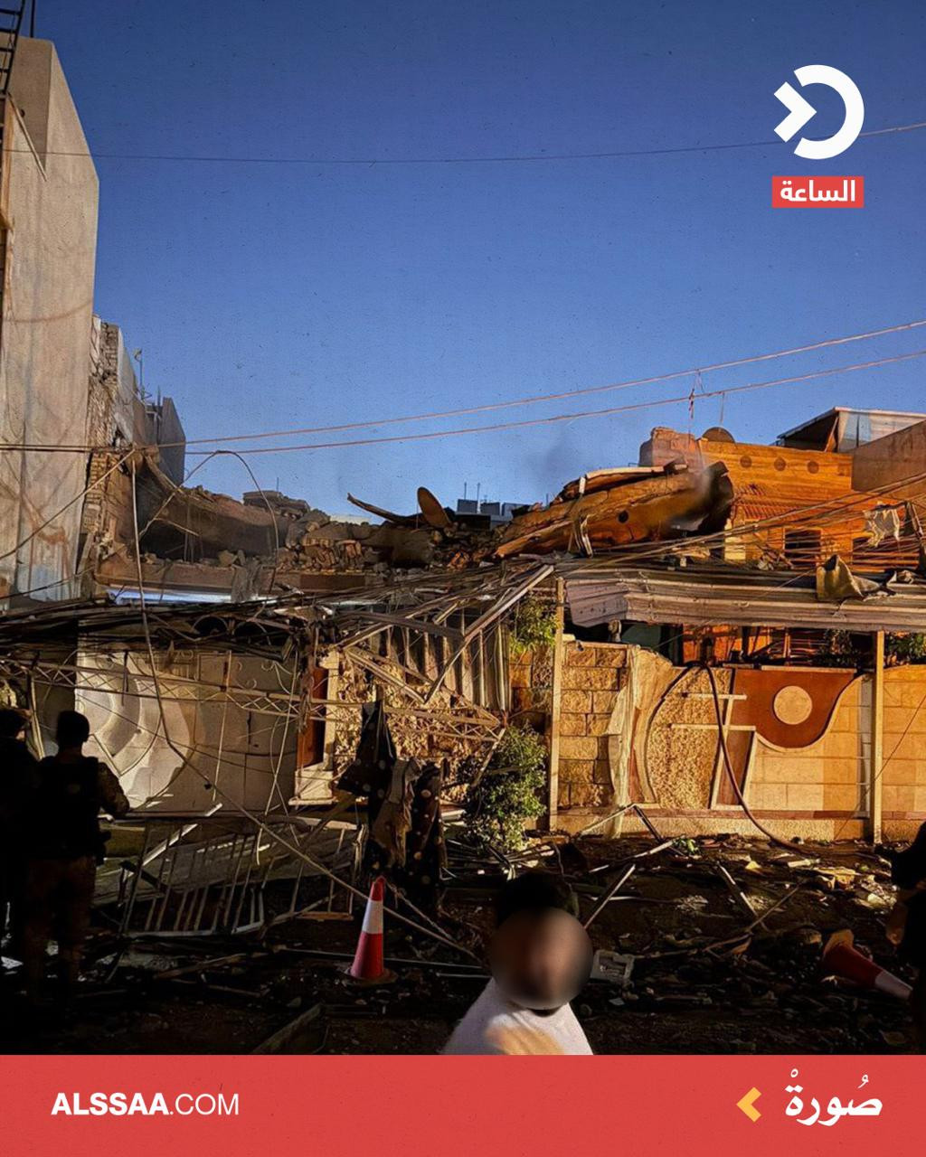 المربع الرئاسي