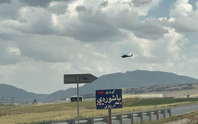 صورة الخبر