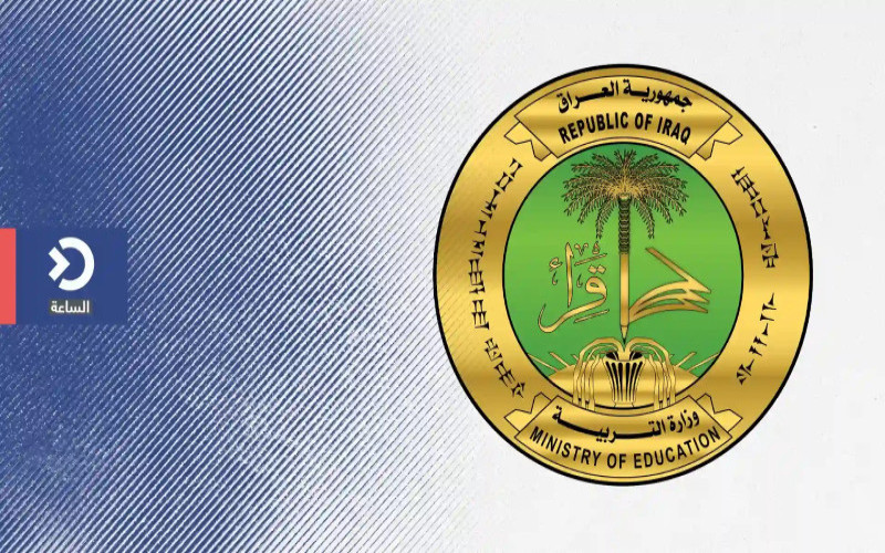 صورة الخبر