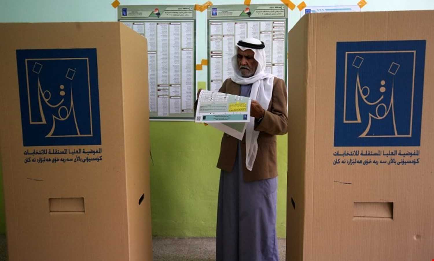 صورة الخبر