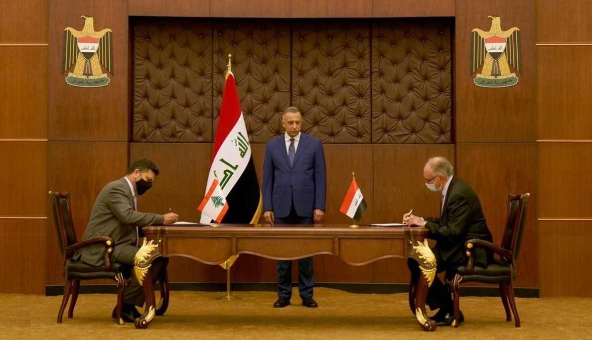 صورة الخبر