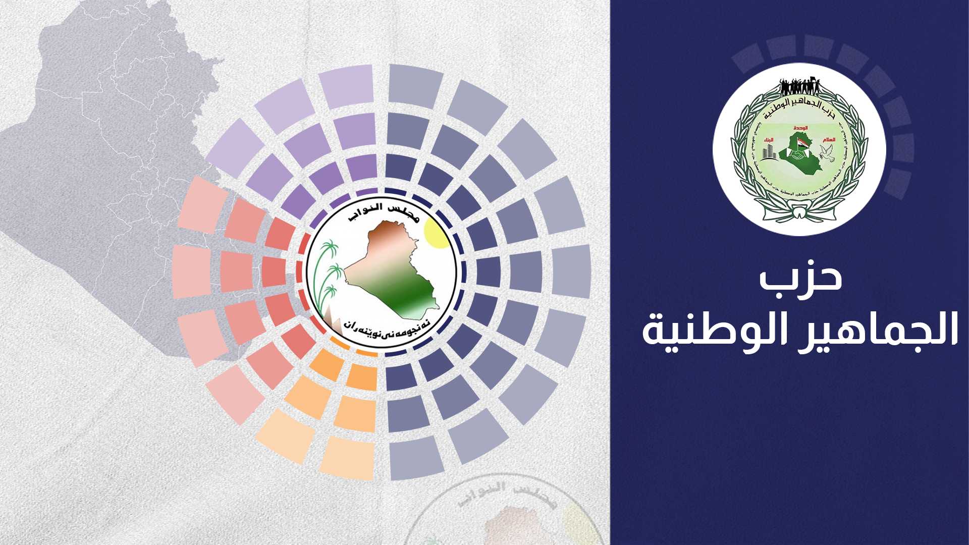صورة الخبر