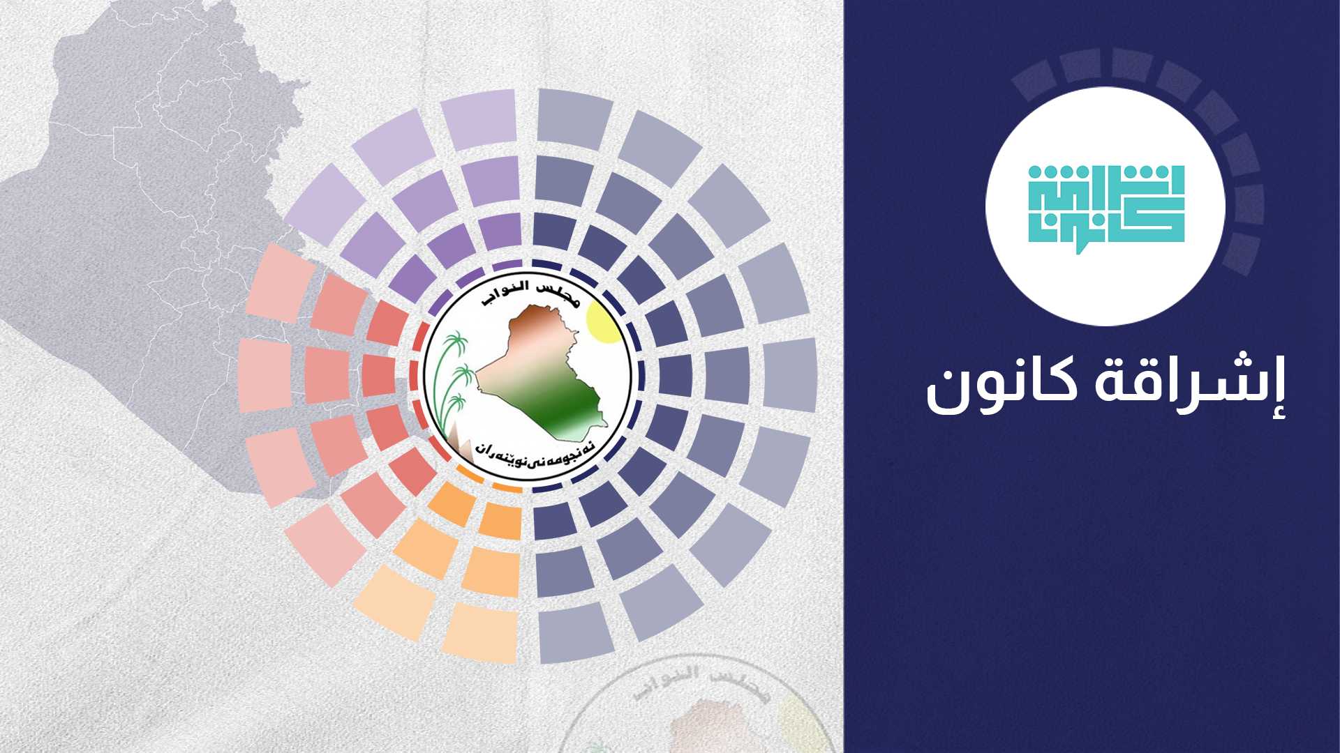صورة الخبر